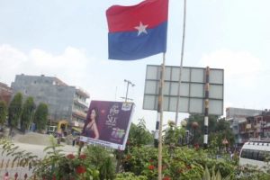 इटहरीमा लिम्बुवानको झण्डा :सुनसरी मोरङ झापालाई अलग्याए बिद्रोहको चेतावनी