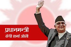 शुशिललाई हराउँदै ओली बने नयाँ प्रधानमंत्री