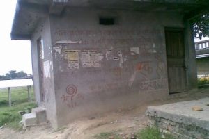 हड्तालका कारण खुल्ला दिसामुक्त लक्ष्य प्रभावित