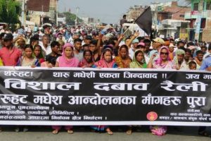 वीरगंजमा थारु मधेशीले निकाले विशाल जुलुस