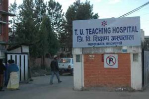 बिरामी कुर्न टिचिङ अस्पताल पुगेका तामाङद्वारा आत्महत्या