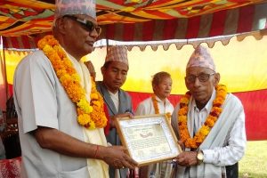 पागल सम्मानित