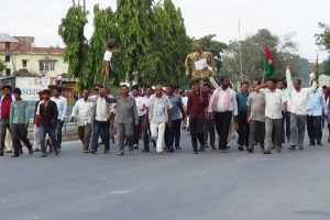 इनरुवामा पनि मोर्चाको प्रर्दशन