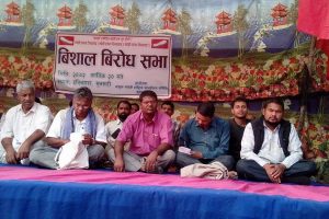 भारतले नभएर मिडियाले नाकाबन्दी लगायो – मातृका