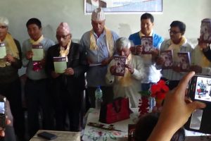 कवि गोष्ठी सम्पन्न