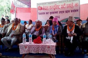 भारतले नेपालीलाई झुकाउन चाहेको एमाले दावी – स्वाभिमानी नेपाली कसैसँग नझुक्ने महासचिवको भनाई