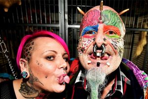 सुगाजस्तो देखिने भन्दै यी पुरुषले काटे दुइटै कान