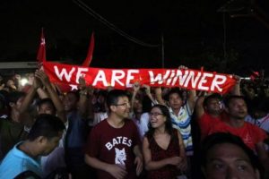 आङसाङ सूचीको पार्टीले घोषणा भएको १२१ मध्ये १०७मा जित्यो