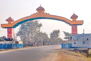 माघ १५ देखी “झ माने झण्डा” विराटनगर गुरुकुलमा