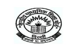 भारतीय बोर्डका स्कुल खारेज गरिँदै