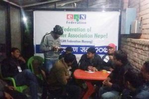 क्यान फेडेरेसन माेरङकाे नयाँ समिति चयन