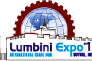 एक्स्पोको मुख्यद्वारमा मायादेवी मन्दिरको झल्को