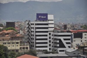 १ खर्ब ४० अर्बमा मलेसियन कम्पनीले किन्यो एनसेल