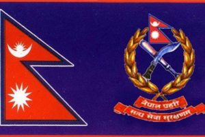 नेपाल प्रहरीमा १२५ डिएसपीको सरुवा