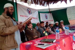 मिल्लत एजुकेशनलले वितरण गर्यो न्यानो लुगा