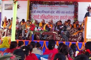 इनरुवा नगरपालिकाको नगर परिषद् सम्पन्न – गौरभशाली योजना प्राथमिकतामा