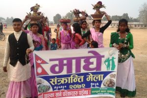 प्रकाशपुरमा थारु समूदायको सामूहिक माघी