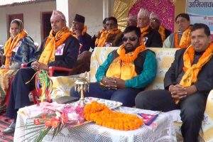 शारदाले मनायो अभिभावक दिवस