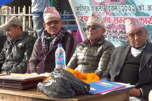 पृथ्वी जयन्तीमा पत्रकारहरुलाई सम्मान