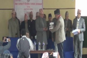 सेवा प्रवाह र न्याय सम्पादनलाई चुस्त पार्न निर्देशन