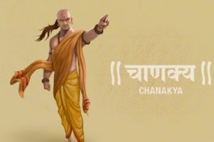 चाणक्य नीतिअनुसार यी युवतीसँग कहिल्यै नगर्नुस् विहे, नत्र जीवन बर्बाद हुनेछ !