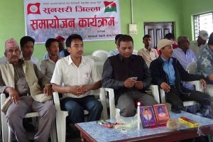 इनरुवामा तीन विद्यार्थी संगठनवीच समायोजन