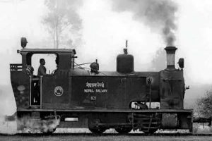नेपाल रेल्वे