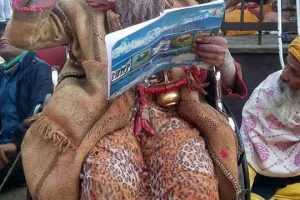 तस्विरमा माहाशिवरात्रि