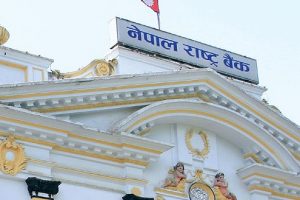 पनामा लिकमा सार्वजनिक नामहरुको नेपालमा खाता भए अनुसन्धान गर्न राष्ट्र बैंकको निर्देशन