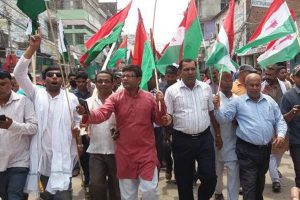 संघीय गठबन्धनको थप आन्दोलन घोषणा