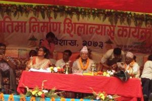 प्रधानमंत्री नआएपछि नेपालले गरे शिलान्यास