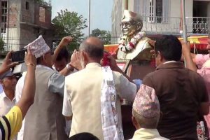 इनरुवामा मदन आश्रित स्मृति दिवस