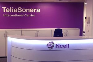 जनताको दवावमा एनसेलले बुझायो ९ अर्ब ९६ करोड ९५ लाख ७१ हजार ५ सय रुपैयाँ कर