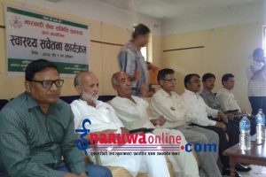 मारवाडी सेवा समिति इनरुवा द्वारा स्वास्थ्य सचेतना कार्यक्रम