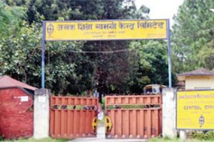 जनक शिक्षाको चरम लापरबाही, अझै ५८ लाख थान पुस्तक अपुग
