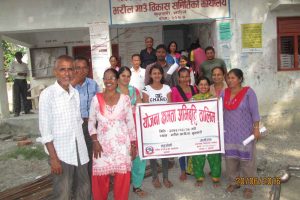 सामाजिक बिकासका साथीहरु इनरुवा द्वारा क्षमता बृद्धि तालिम सम्पन्न