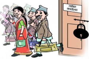 गाविसमै बस्ने सचिवलाई ५० प्रतिशत भत्ता