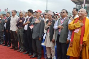 नयाँ शक्तिबाट सांसद बन्न स्नातक हुनुपर्ने