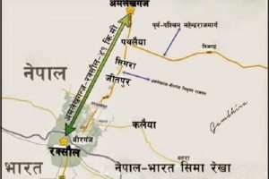 पेट्रोलियम पाइपलाइन अघि बढाउन भारतीय टोली नेपालमा