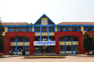 एसएलसीमा कम जीपीए ल्याउनेले पनि स्वास्थ्य बिषय पढ्न पाउने