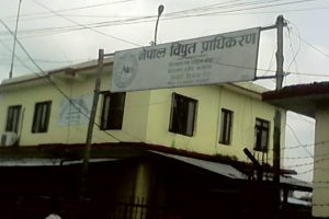 नयाँ मिटर नआउँदा बत्ती बाल्न समस्या, बेलबारीमा मात्र ३ हजार बढी निवेदन