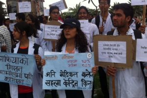 डा.केसीको समर्थनमा व्यापक नागरिक प्रदर्शन