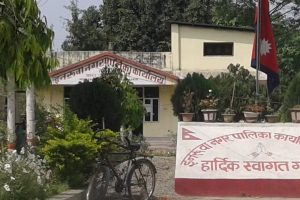 “सूचना प्रविधिको प्रयोगले इनरुवा नगरपालिकामा ल्याएको परिवर्तन”