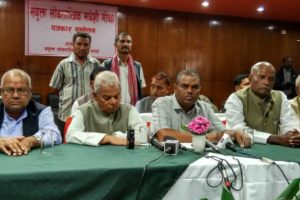 मधेसी माेर्चा भन्छ – सरकार ढाल्न हामि जाे सुकैलार्इपनि साथ दिन तयार छाै !