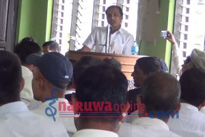 मोर्चाले बहिस्कार गर्यो पुर्नसंरचना समितिको जिल्ला तहको बैठक