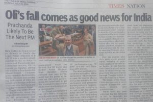 ओलीको राजीनामापछि भारतीय मिडिया: भारतनिकट प्रचण्ड आउँदैछन्