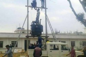 मन्त्रीको निर्देशनमा ४४६ ग्राहकको बिजुली काटियो