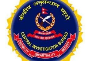 सिआईबीद्वारा मानव तस्करीमा तानिएका ३ सांसदको बयान
