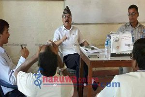 सिडियो कड्केपछि………