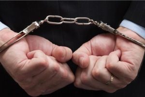 बालिकालार्इ बिहे गर्छु भन्दै जिस्काएर याताना दिने शिक्षक भाेजपुरबाट पक्राउ